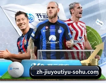了解平台 - 体育资讯内容服务(JIUZHOU SPORTS)